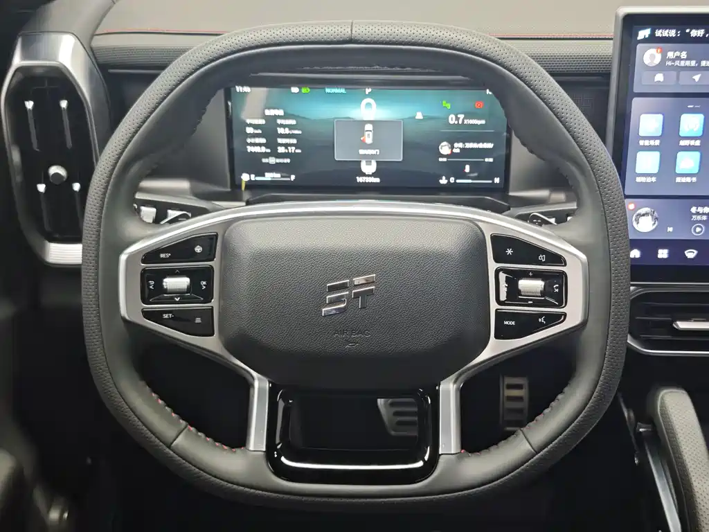 Jetour Jetour Traveler 2023 2.0T AWD Cross PRO+ 2024 - thumbnail 12