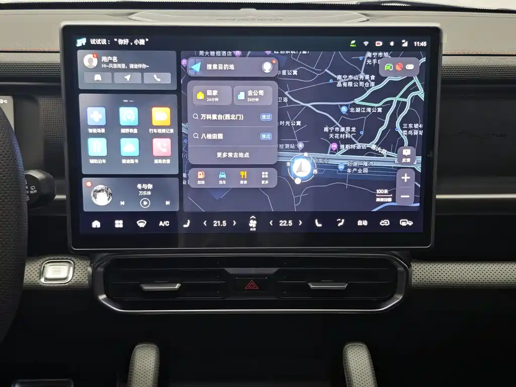 Jetour Jetour Traveler 2023 2.0T AWD Cross PRO+ 2024 - thumbnail 14