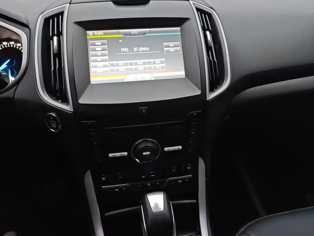Ford Ford Edge 2017 EcoBoost 245 AWD Platinum 5-seat 2017 - thumbnail 11