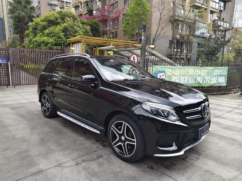 Mercedes-Benz Mercedes-Benz GLE 2016 GLE 450 AMG 4MATIC 2016 - thumbnail 3