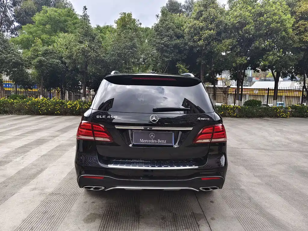 Mercedes-Benz Mercedes-Benz GLE 2016 GLE 450 AMG 4MATIC 2016 - thumbnail 5
