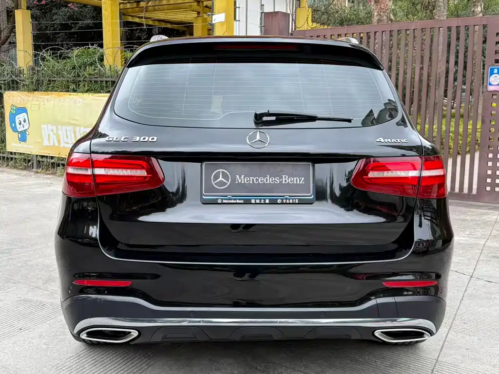 Mercedes-Benz Mercedes-Benz GLC 2018 Facelift GLC 300 4MATIC Luxury 2018 - thumbnail 5