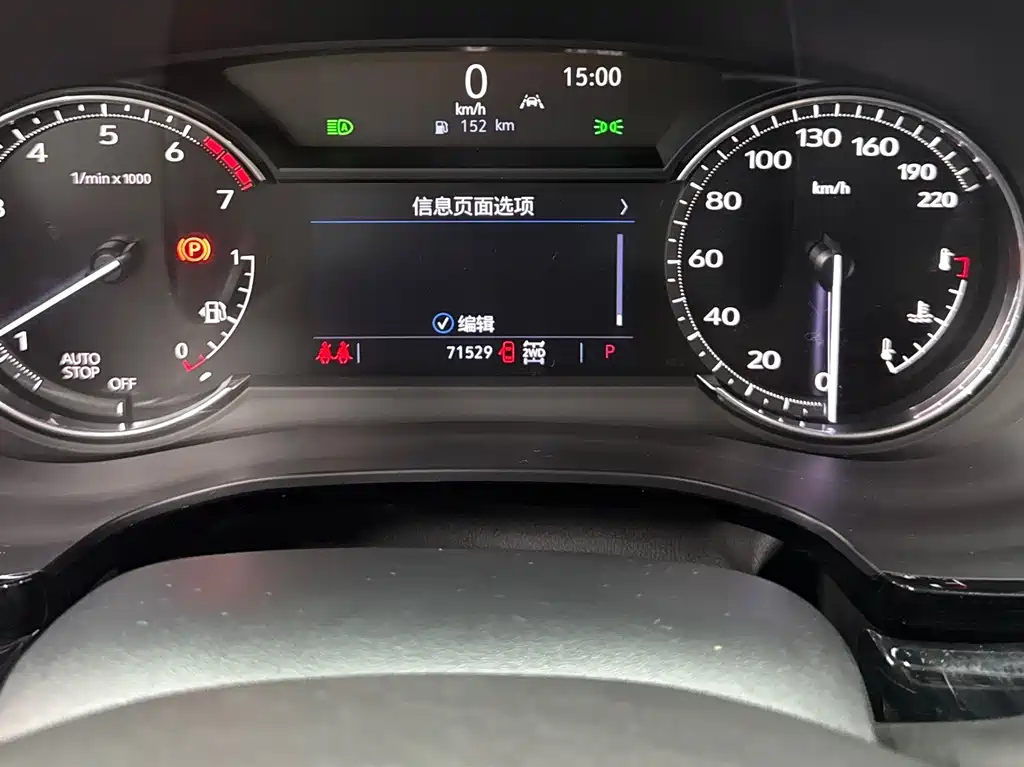 Cadillac Cadillac XT6 2022 2.0T Six-seat AWD Luxury Edition 2023 - thumbnail 15