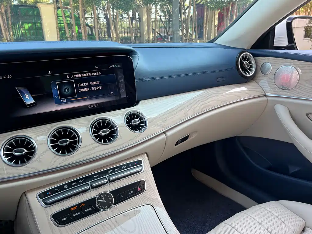 Mercedes-Benz Mercedes-Benz E-Class Coupe E 260 2020 Model 2020 - thumbnail 12