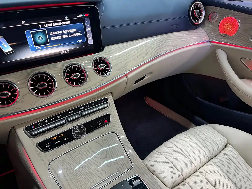 Mercedes-Benz Mercedes-Benz E-Class Coupe E 260 2020 Model 2020 - thumbnail 15