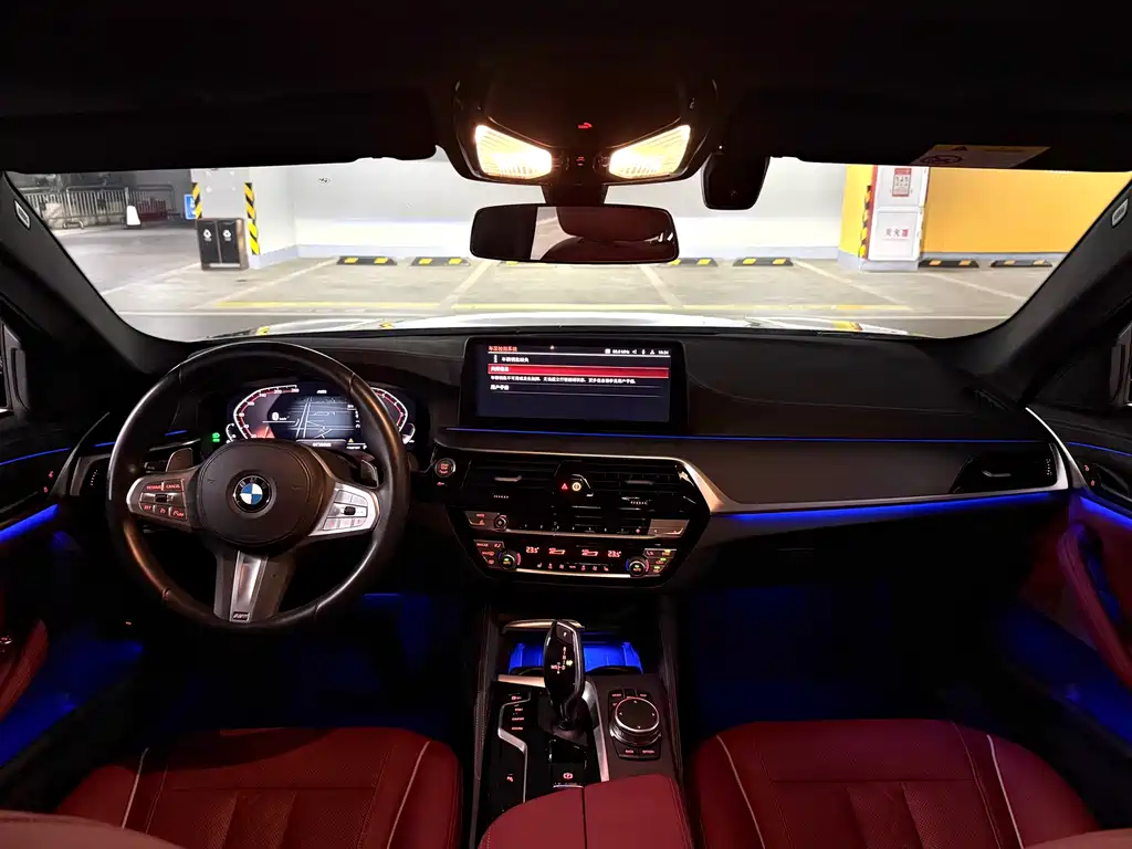 BMW BMW 5 Series 2023 Model Year Facelift 530Li Leading Type M Sport Package 2023 - thumbnail 9