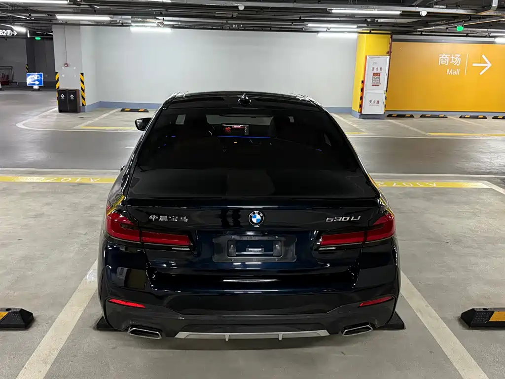 BMW BMW 5 Series 2023 Model Year Facelift 530Li Leading Type M Sport Package 2023 - thumbnail 12