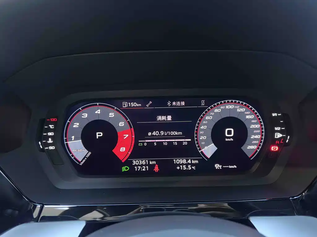 Audi Audi A3 2022 A3L Limousine 35 TFSI Sport Edition 2023 - thumbnail 12