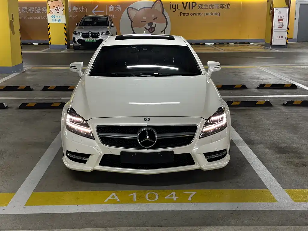Mercedes-Benz Mercedes-Benz CLS 2013 CLS 350 Shooting Brake Fashion Edition 2015 - thumbnail 2