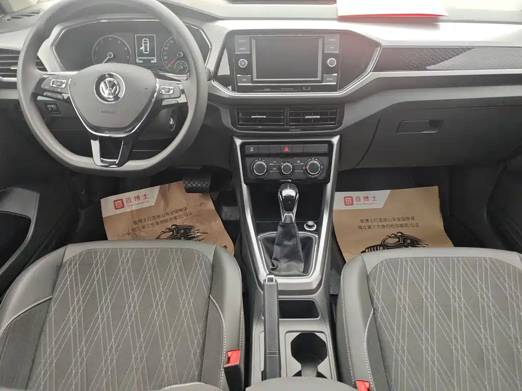 Volkswagen Tiguan 2019 280TSI DSG Comfort Edition 2020 - thumbnail 5