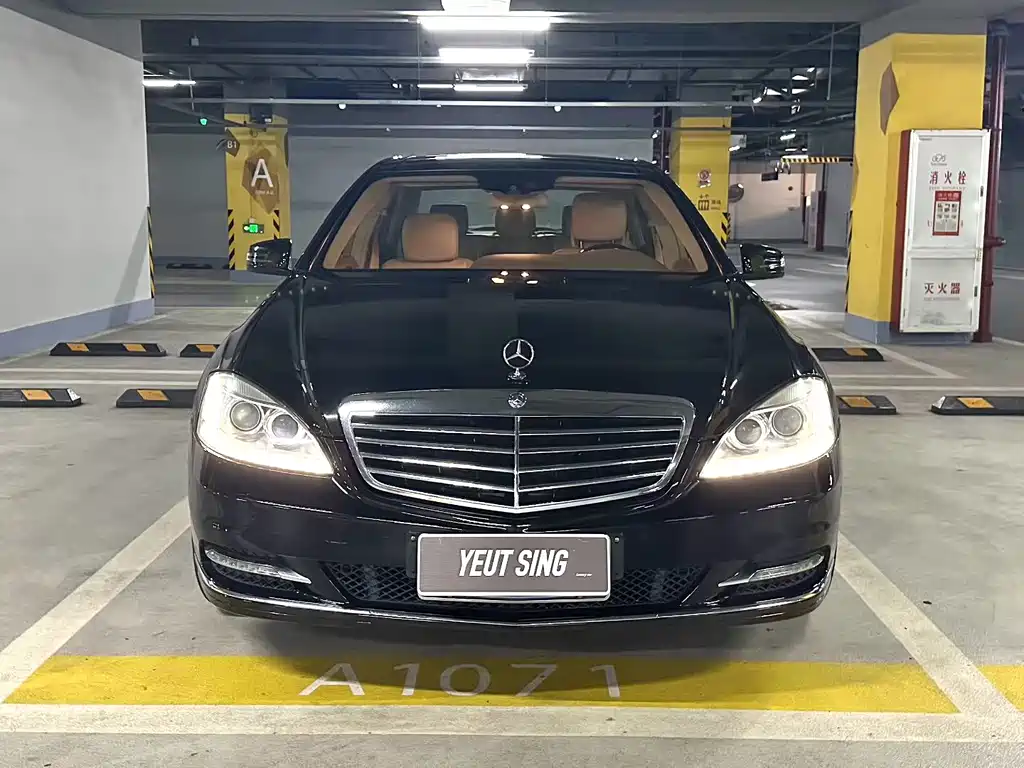 Mercedes-Benz Mercedes-Benz S-Class 2012 S 350 L Grand Edition 2013 - thumbnail 2