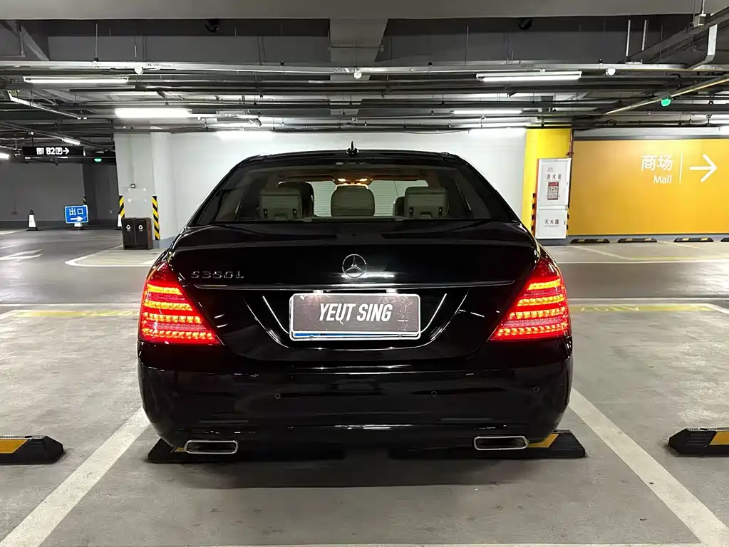 Mercedes-Benz Mercedes-Benz S-Class 2012 S 350 L Grand Edition 2013 - thumbnail 5