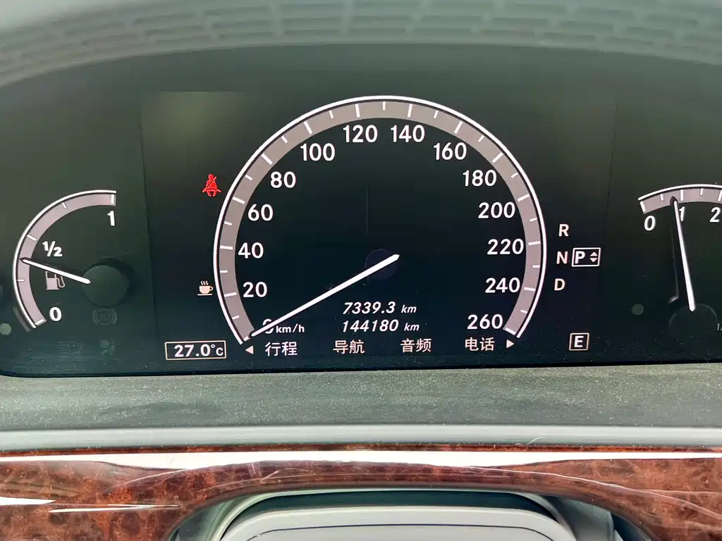 Mercedes-Benz Mercedes-Benz S-Class 2012 S 350 L Grand Edition 2013 - thumbnail 10