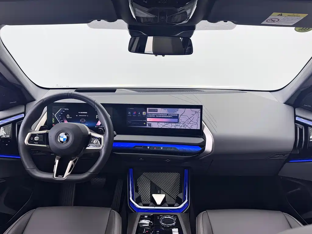 BMW BMW X3 2025 xDrive30L Premium M Sport Night Package 2025 - thumbnail 12