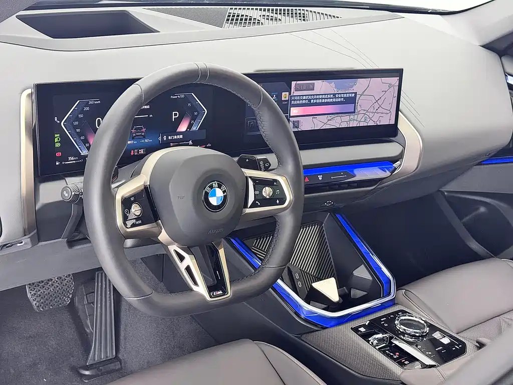 BMW BMW X3 2025 xDrive30L Premium M Sport Night Package 2025 - thumbnail 14