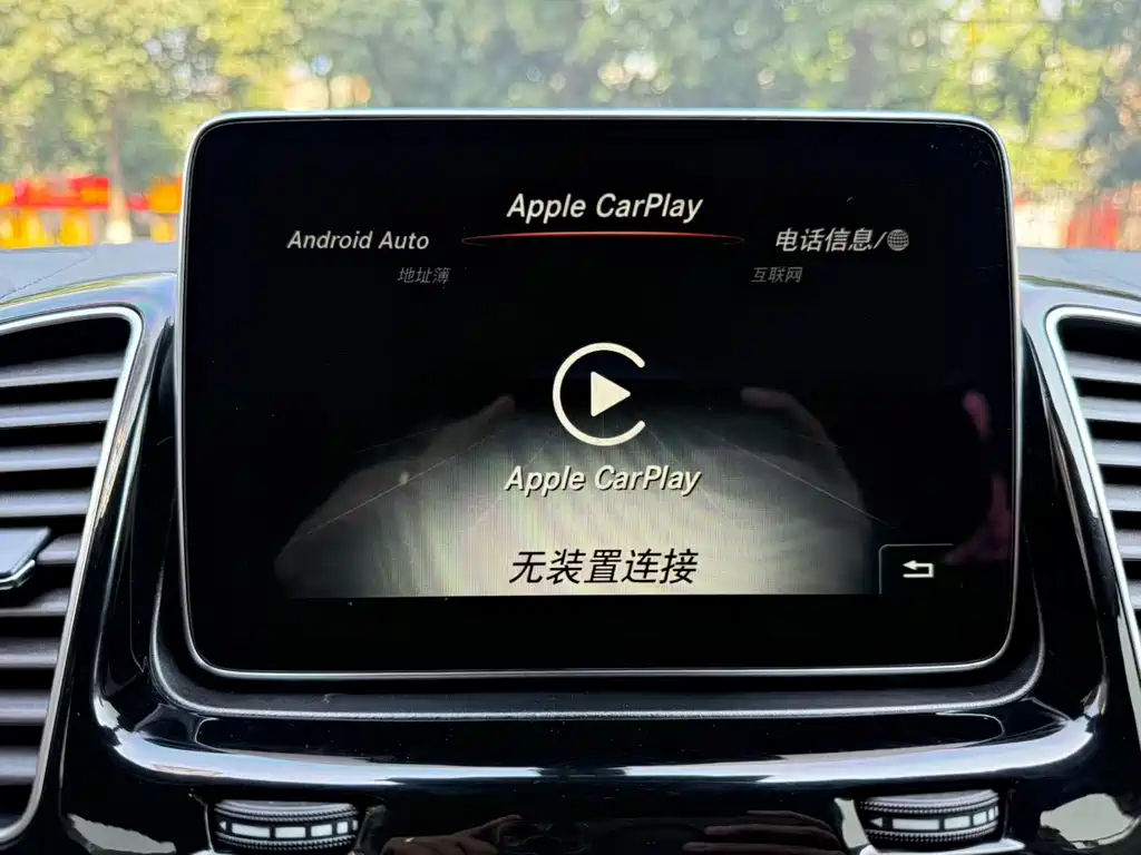 Beijing Off-Road Beijing Off-road BJ90 2020 3.0T Executive Edition 2024 - thumbnail 12