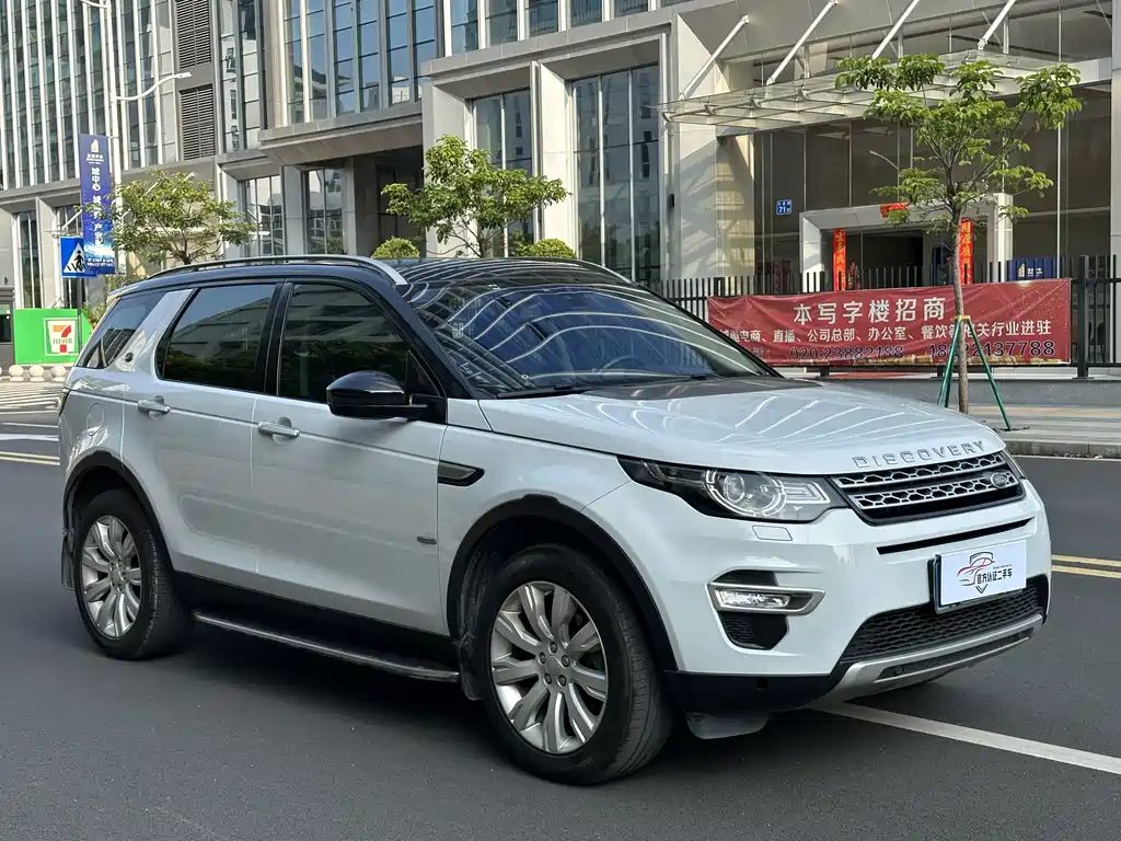 Land Rover Discovery Sport 2015 2.0T HSE LUXURY 2015 - thumbnail 2