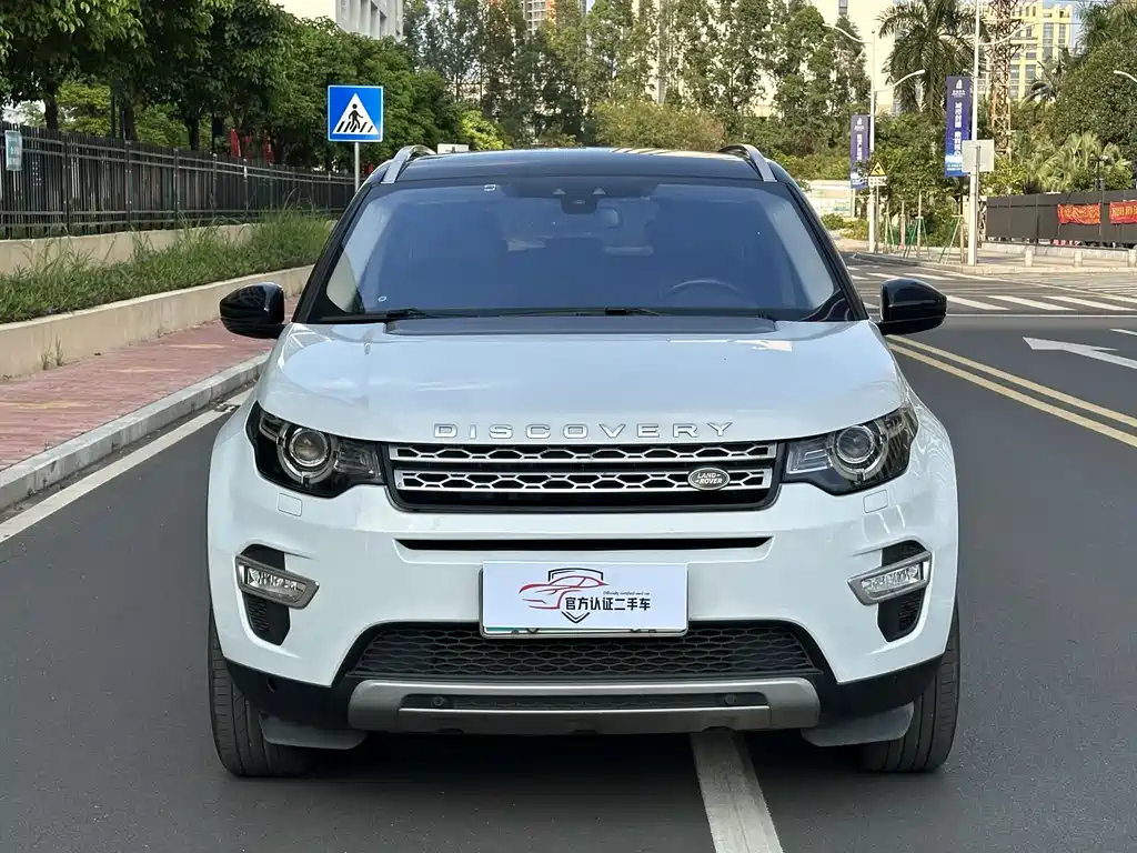 Land Rover Discovery Sport 2015 2.0T HSE LUXURY 2015 - thumbnail 3