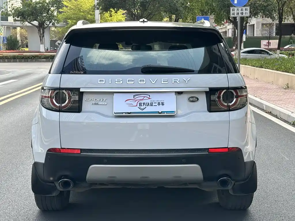 Land Rover Discovery Sport 2015 2.0T HSE LUXURY 2015 - thumbnail 6