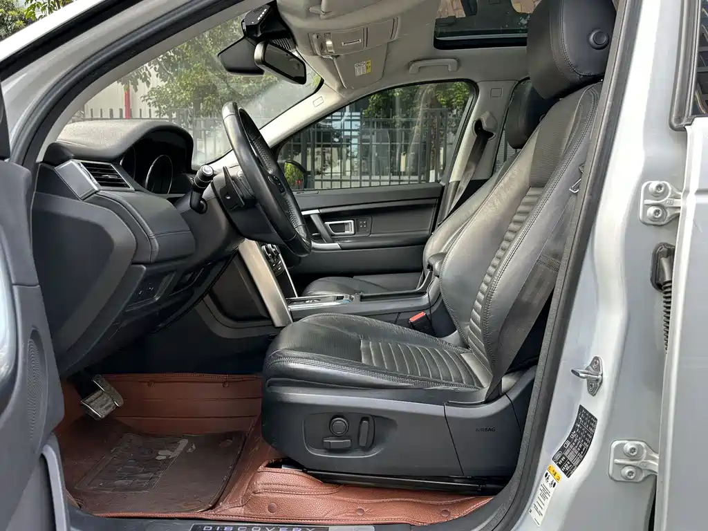 Land Rover Discovery Sport 2015 2.0T HSE LUXURY 2015 - thumbnail 13