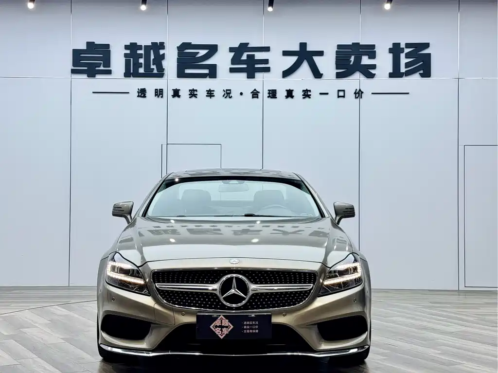 Mercedes-Benz Mercedes-Benz CLS 2015 CLS 260 2016