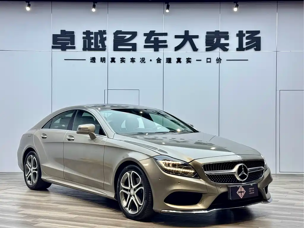 Mercedes-Benz Mercedes-Benz CLS 2015 CLS 260 2016 - thumbnail 2