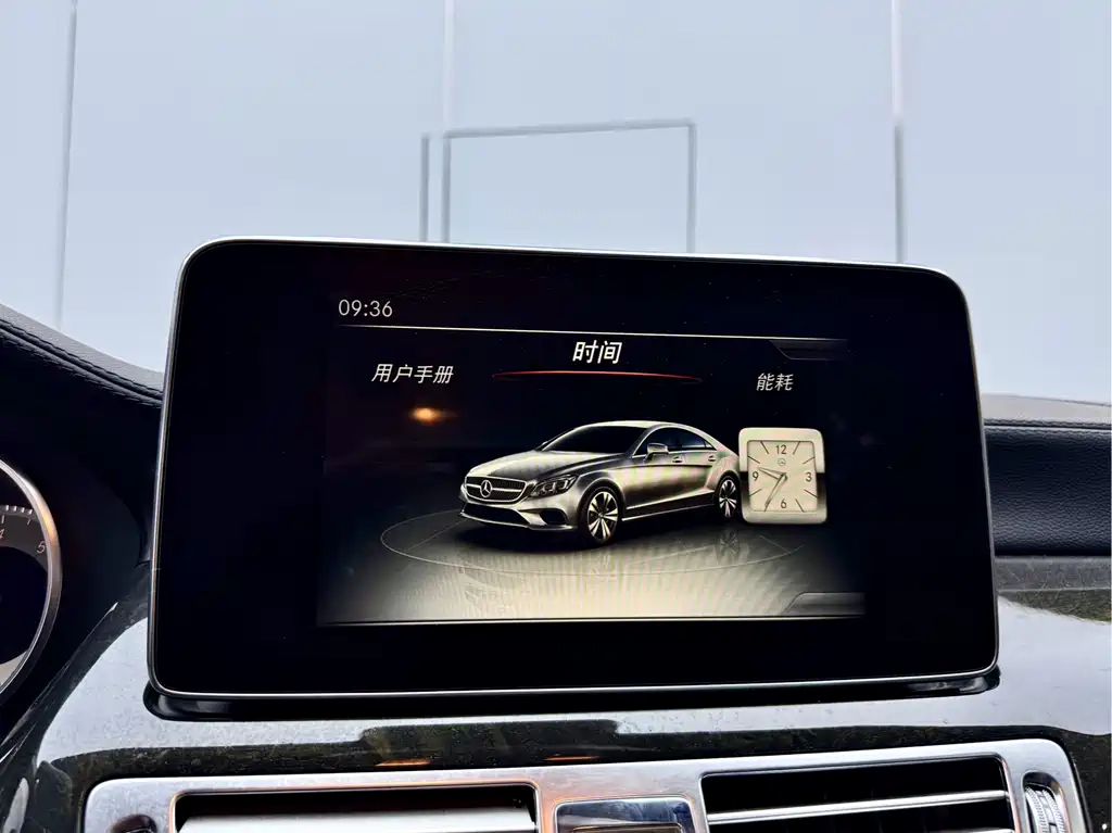 Mercedes-Benz Mercedes-Benz CLS 2015 CLS 260 2016 - thumbnail 4