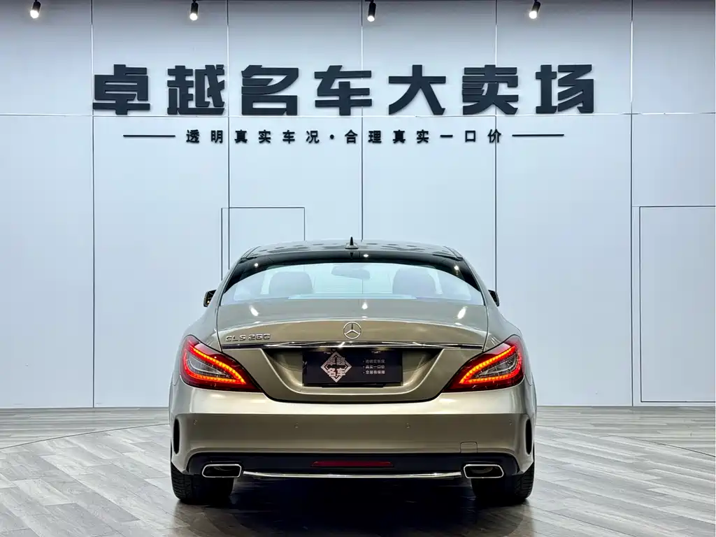 Mercedes-Benz Mercedes-Benz CLS 2015 CLS 260 2016 - thumbnail 10
