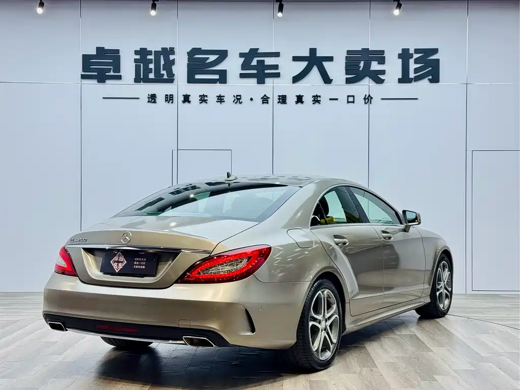 Mercedes-Benz Mercedes-Benz CLS 2015 CLS 260 2016 - thumbnail 11