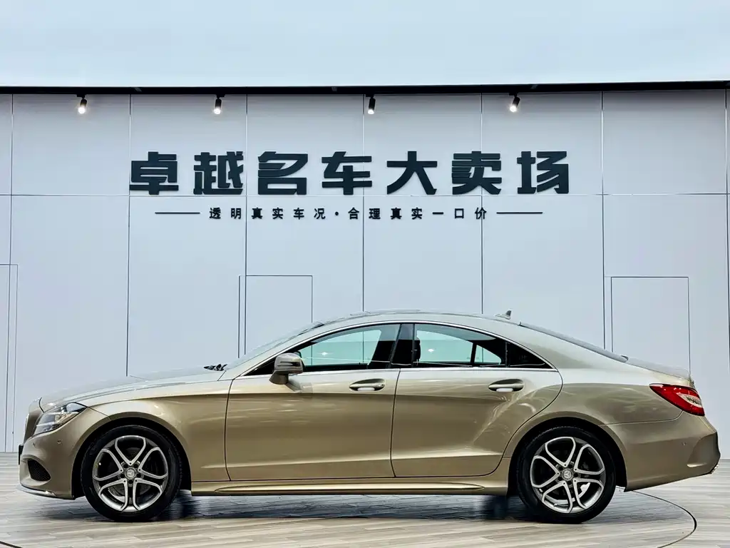 Mercedes-Benz Mercedes-Benz CLS 2015 CLS 260 2016 - thumbnail 14