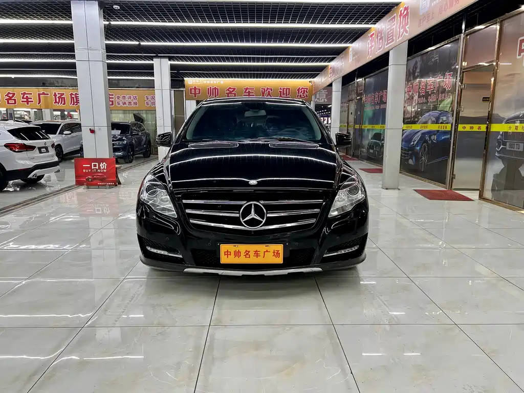 Mercedes-Benz Mercedes-Benz R-Class 2014 R 320 4MATIC Business Edition 2015 - thumbnail 2