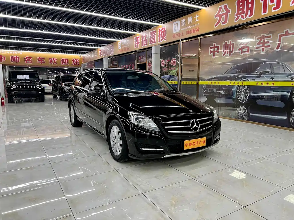 Mercedes-Benz Mercedes-Benz R-Class 2014 R 320 4MATIC Business Edition 2015 - thumbnail 3
