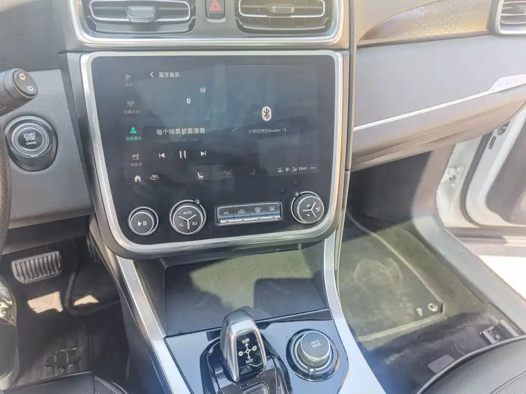 Lynk & Co Lynk & Co 01 EM-P 2018 1.5T PHEV Pro Edition Euro V 2018 - thumbnail 13