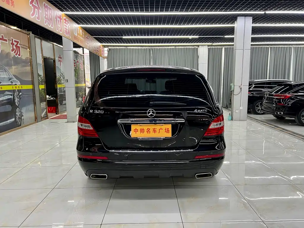 Mercedes-Benz Mercedes-Benz R-Class 2014 R 320 4MATIC Business Edition 2015 - thumbnail 5