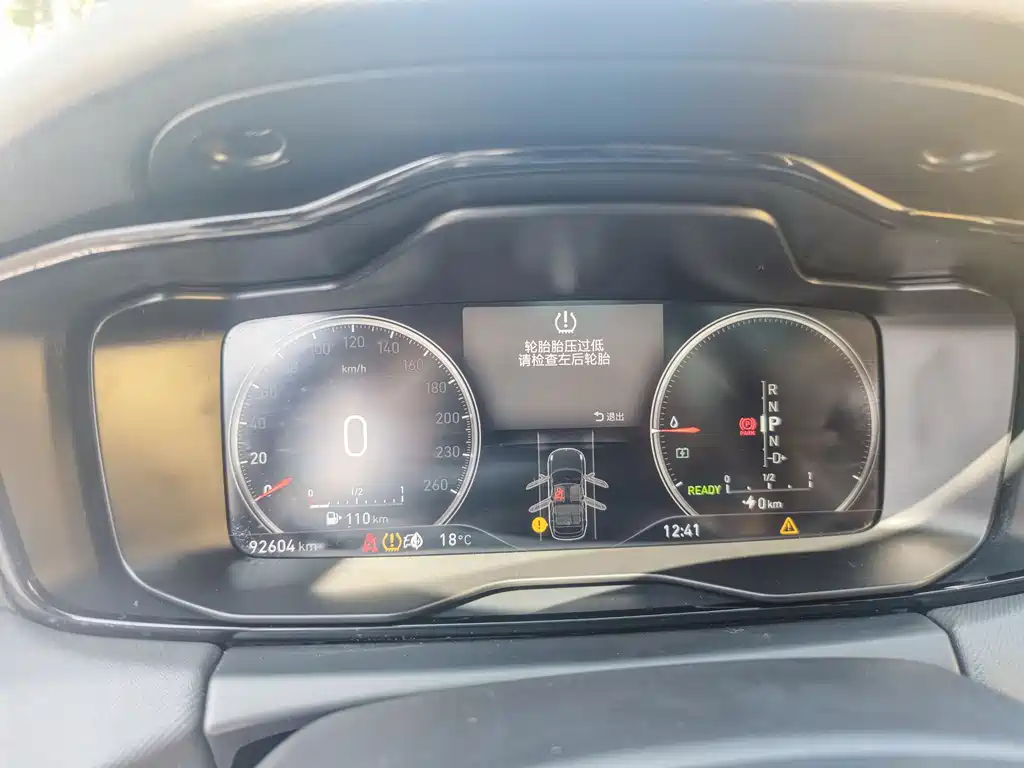 Lynk & Co Lynk & Co 01 EM-P 2018 1.5T PHEV Pro Edition Euro V 2018 - thumbnail 14