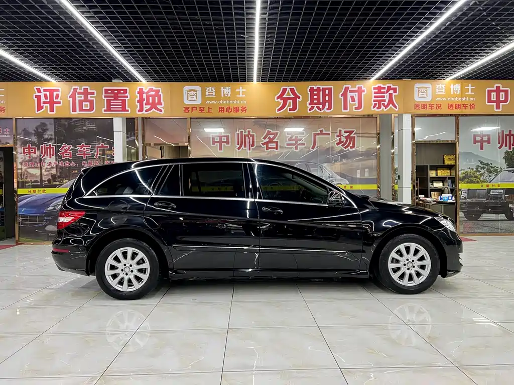 Mercedes-Benz Mercedes-Benz R-Class 2014 R 320 4MATIC Business Edition 2015 - thumbnail 7