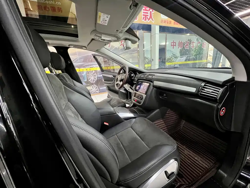Mercedes-Benz Mercedes-Benz R-Class 2014 R 320 4MATIC Business Edition 2015 - thumbnail 15