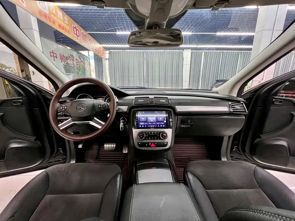 Mercedes-Benz Mercedes-Benz R-Class 2014 R 320 4MATIC Business Edition 2015 - thumbnail 16