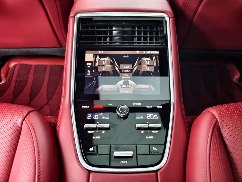 Porsche Porsche Panamera 2023 2.9T 2023 - thumbnail 17