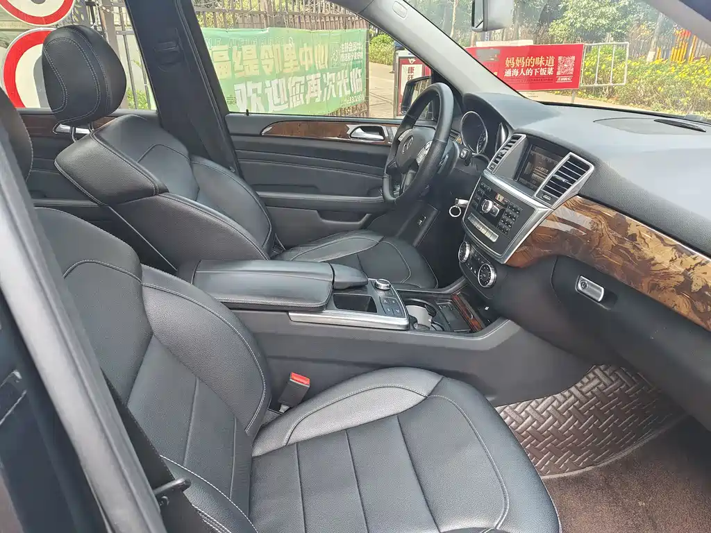 Mercedes-Benz Mercedes-Benz M-Class 2014 ML 400 4MATIC Sport Edition 2014 - thumbnail 15