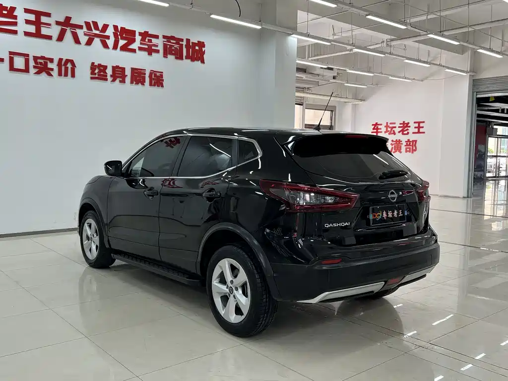 Nissan Nissan Qashqai 2023 Classic 2.0L CVT XV Comfort Edition 2024 - thumbnail 4