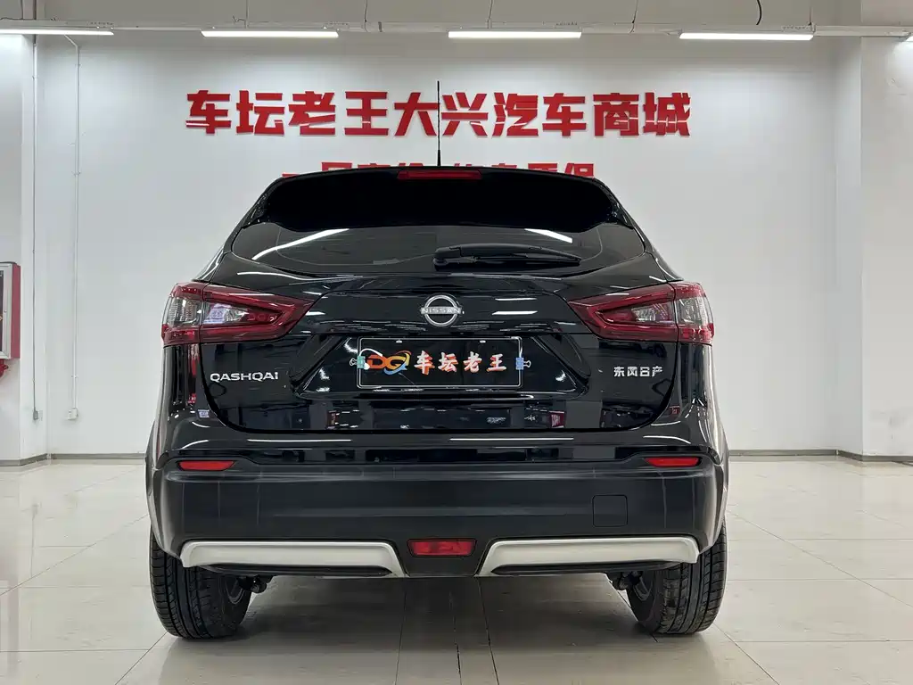 Nissan Nissan Qashqai 2023 Classic 2.0L CVT XV Comfort Edition 2024 - thumbnail 5