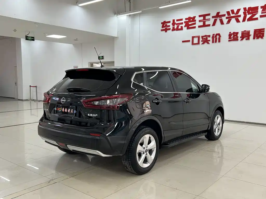 Nissan Nissan Qashqai 2023 Classic 2.0L CVT XV Comfort Edition 2024 - thumbnail 6