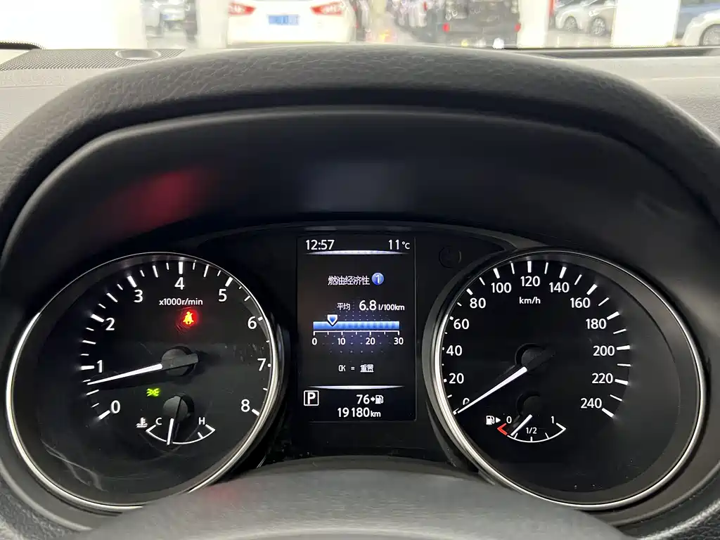 Nissan Nissan Qashqai 2023 Classic 2.0L CVT XV Comfort Edition 2024 - thumbnail 10