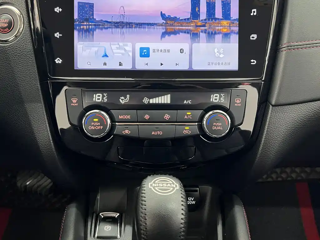 Nissan Nissan Qashqai 2023 Classic 2.0L CVT XV Comfort Edition 2024 - thumbnail 12