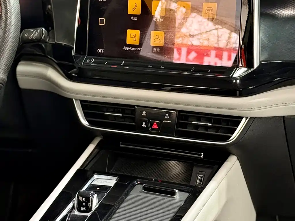 Volkswagen Teramont 2023 Facelift 380TSI AWD Luxury Edition 2022 - thumbnail 11