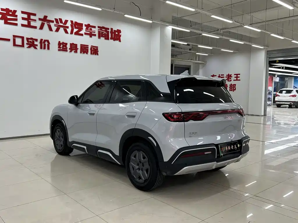 BYD BYD Yuan UP 2025 301KM Navigation Edition 2025 - thumbnail 5