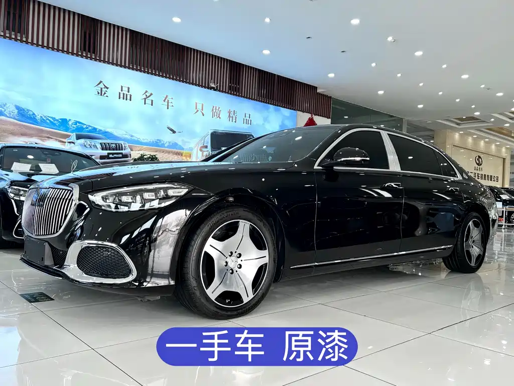 Mercedes-Benz Maybach S-Class 2025 S 480 4MATIC 2025