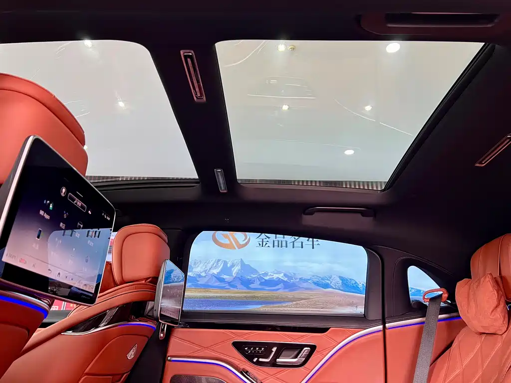 Mercedes-Benz Maybach S-Class 2025 S 480 4MATIC 2025 - thumbnail 12