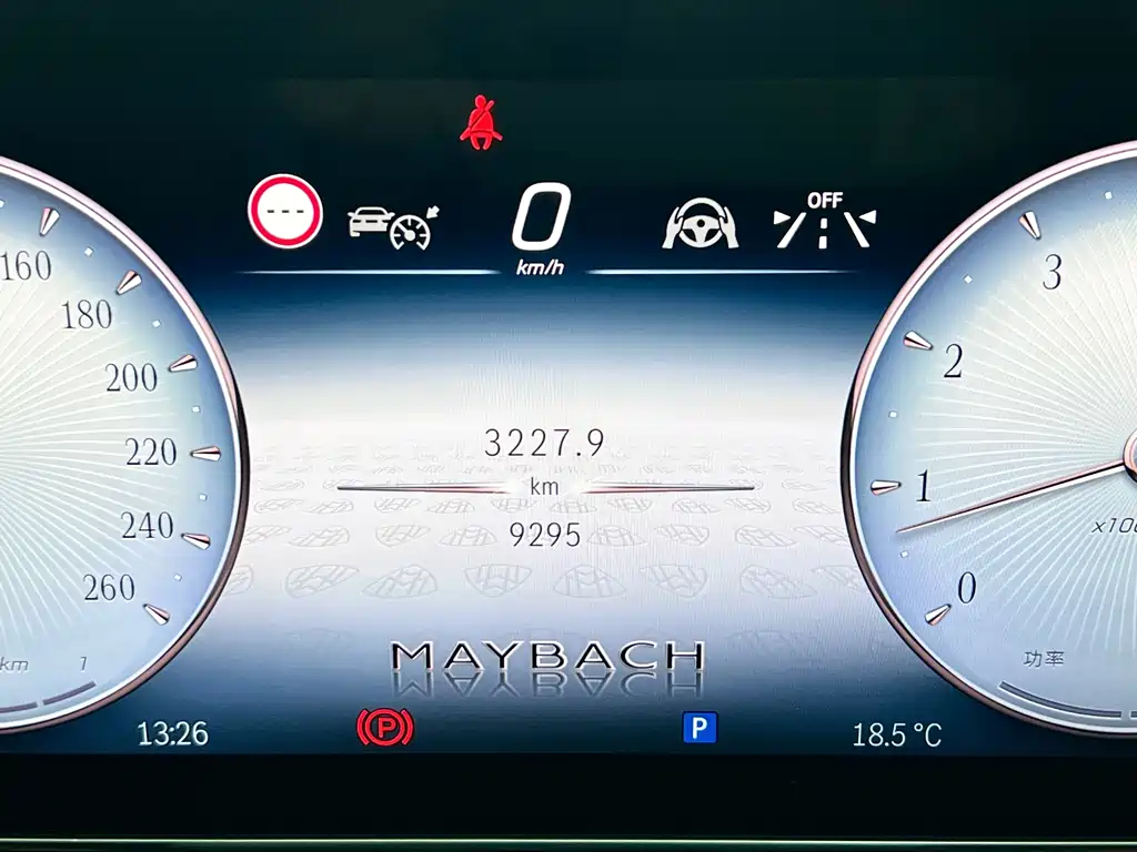 Mercedes-Benz Maybach S-Class 2025 S 480 4MATIC 2025 - thumbnail 14
